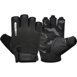 Mănuși Haltere RDX T2 cu Jumătate de Deget – Negru / Maro