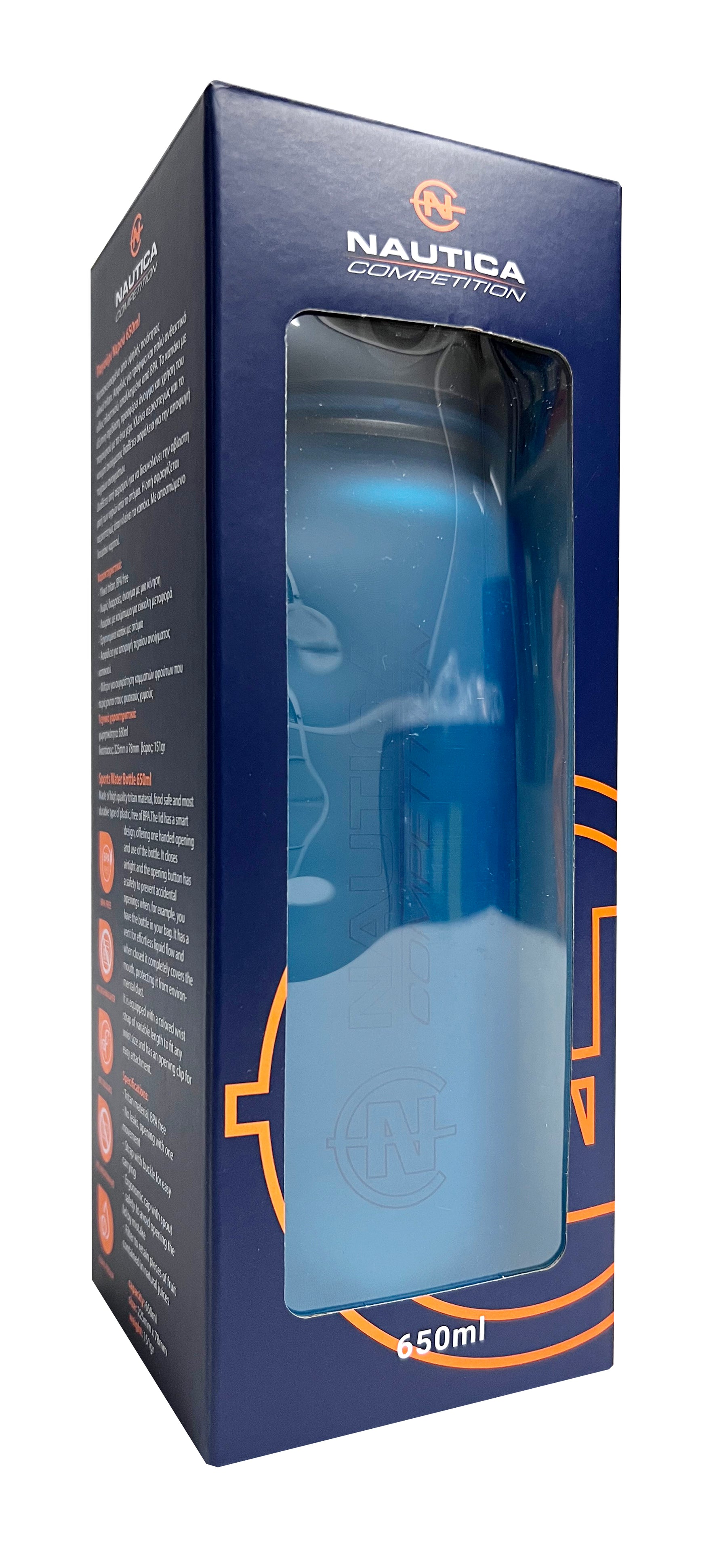 Sticla sport Nautica Competition, 500 ml