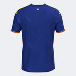 Tricou Joma oficial de joc FRF Romania 25/25